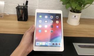 ipad32g价格 ipad32g价格